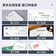 得力凭证装订机财务专用全自动智能激光办公会计档案热熔铆管装订 14667【效率提升】 自动装订60MM 标配+100根铆管+ 1个备用钻刀