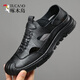 Pájaros carpinteros zapatos de agujero de cuero de cuero genuino para hombres Nuevas sandalias 2024 para hombres Beatable Hollow Men Casual Inner 6629 Caki/altura interior Aumento 39