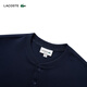 Lacoste French Crocodile Herren-Kleidung 25 Frühlings- und Sommer Neue Mode einfache Henry Kragen Kurzarm T-Shirt Th7022 166/Nakura M 4