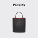 PRADA/Prada Gift Women's Prada Panier Leather Medium Handbag Women's Bag Black/Red