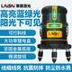 莱赛水平仪LSG686SPD蓝绿光强光激光室外标线仪 2线LSG671官方标 LSG686SPD原厂充电器