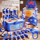 Huangen-Kinderschrauben und Toys Electric Bohrer Demontage und Montage-Set Reparaturwerkzeugkasten 3-6-10-jährige Jungengeburtstagsgeschenk