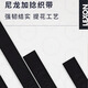 乐上（LEXON）休闲斜挎包男士单肩手机包商务运动轻便通勤百搭牛皮小背包礼物