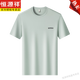 Hengyuanxiang seda de seda de seda de manga corta para hombres nuevos casas informales sueltas sólidas cartas de camiseta media manga de moda