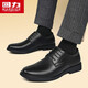 Warrior Business Casual Chaussures Chaussures pour hommes Polyme-haut bas British Formal Le cuir chaussures hommes 2413 noir 42