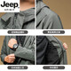 JEEP SPIRIT high-end windproof hooded jacket men's mid-length windbreaker men's jacket spring and autumn 2025 new trendy jacket green XL recommended 130-150Jin Jin equals 0.5 kg