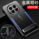 Youpeng (youpeng) Realme gt5pro Case Case Realme GT5POR Защитный силиконовый корпус RMX3888 Полная упаковка против пакета Frosted Soft Soft Oppogt Hard Shell Oppo Men and Women Realme Высокий