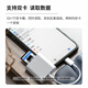 Masentek-Type-C à SD / TF Carte Reader pour Apple 15 Promax Android Huawei Mobile Phone Camera OTG Otg Multifinection Deux-en-One Surveillance Conversion de carte mémoire de stockage