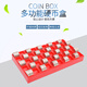 Boîte de rangement de pièce de pièce de la dérive de conviation multi-yuan inventaire banc de banc de bancs spéciaux nombres spéciaux