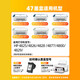 Shengchang подходит для чернильной коробки HP 4800 и может быть добавлен с помощью чернила HPDJ4825 4826 4828 4829 4848 49 4877 100 мл черных + цветные чернила с 4 чернилами hpdeskjetinkadvantage series