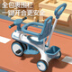 MANLESE儿童三轮车1-3-6岁脚踏车宝宝遛娃神器多功能轻便手推车自行车 米白色Pro【推杆+音乐+遮阳棚】