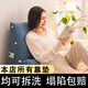 Chuangjingyixuan 2024 New Couple Room-in-Law Pillow to Raise Buttocks and Intercourse Pillow, Pregnancy Pillow and Buttocks Pillow to Raise Couple Room, Triangular Pillow Room Curie-Off-White (Removable and Washable-Collapse) 45Lx50Hx22Thickcm/Includes Round Pillow