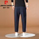 皮尔卡丹（pierre cardin）休闲裤男九分小脚垂感顺滑韩版潮流宽松百搭舒适弹力运动哈伦裤男 春秋厚款黑色 厚款 XL 135-150斤