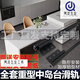 
OUOETYTLXT Middle Island Desk Telescopic Hidden Rail Kitchen Bar Extended Guide Rail Dining Table Pulling Table Sliding Rail Hardware Guide Rail 1700mm Total Length/Stroke 1585mm