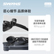 SWANS swimming goggles Japan imported waterproof and anti-fog high-definition myopia swimming goggles large frame adult diving professional black 500
