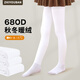 Zhiyouban children's pantyhose thin velvet girls' leggings students' white dance socks spring and autumn warm plus velvet girls' leggings