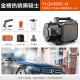 Yili high pressure car washing machine household cleaning machine high pressure car washing water gun car washing artifact air conditioning courtyard cleaning 220V