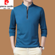 Pierre Cardin Frühling und Herbst neuer Männer purer Baumwoll-hautfreundlicher langärmeliger T-Shirt-Halbzipper-Ständer Sweater großer Größe loser, vielseitiger Top QPD-6625 Haqing [Feder und Herbst Dünn] mit Mund 180/92A empfohlen 150-170jin [Jin Equals Equals Equals 0,5 kg]