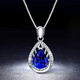 Boglia Bunte Edelstein Halskette für Frauen 18 Platinum K1.53 Karat Tansania Blau Anhänger Geburtstag Jubiläum Geschenk für Freundin Tansania Sapphire Halskette 1,5 Karat 4a Level