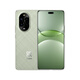 Huawei Nova13pro State Subvention de 500 yuan 15% Nouveau Huawei Full Network Mobile Phone Hongmeng Smart Ai Modification photo Beidou Satellite Picture News Luodengreen 512 Go Configuration standard officielle