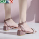 
CARTELO CARTELO Summer Thick Heel Sandals Fashion Fairy Wind Open-toed Women's Shoes KYF-829-1 Purple 38