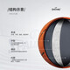 斯伯丁（SPALDING）篮球成人比赛训练五星形拼接7号PU室内外兼用76-867Y
