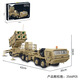 Panlos PANLOS BRICK Military Remote Control Tank Assembly Toy German Cannon Model Armored Warrior Boys Small Particle Building Block Toys 628014 M983 Missile Vehicle