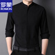 Romon petite chemise en coton autonome en 2025 Spring et automne