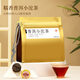 Qichun Xiaojin Ziegel Tuo Tee 250G Klebig pu'er Reifen Teekuchen Yunnan Antik