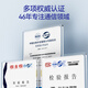Fiberhome Faserfaserfaser-Jumper Telekommunikationsgrade Single-Mode-Single-Mode-Dual-Core-Transceiver Single-Core-Schweinefaserwandler Single-Mode Dual-Core-LC-FC 5M