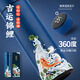 Palm graduation gift to teachers for business souvenirs custom souvenirs practical to send to employees team building activities thermos cup Guofeng Jinli thermos cup gift box umbrella set blue Retirement gift to teachers