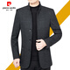 Pierre Cardin woolen jacket for middle-aged men 2025 spring and autumn new men's casual daddy wool woolen jacket tunic black gray four buttons M 170 size (90-115Jin Jin equals 0.5 kg)