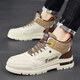 Fashionable Xiaoer shoes men's shoes men's plus velvet can be selected for men's casual 2025 new Martin boots sports shoes workwear trendy shoes rice brown 42