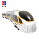 
Shuangying Remote Control High-speed Railway Toy Fuxing Simulation Model Electric Locomotive Harmony EMU Children's Birthday Gift Shuangying Remote Control High-speed Railway Toy E681
