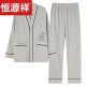Hengyuanxiang Pajamas Primavera y otoño El nuevo estilo de otoño e invernal de algodón largo de algodón se puede usar en el conjunto de ropa para el hogar de Cardigan Sports LS1342 Ls1342 Lade L Men [recomendado 100-120 Jin [Jin equivale a 0.5 kg]]]