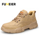 Fumeer labor insurance shoes men's steel toe caps, anti-smash, anti-puncture, waterproof, lightweight, safe work site functional shoes 111542