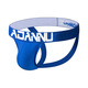 Adannu Herrenunterwäsche Baumwolle sexy Tanga Einheitliche Farbe Personalisierter Doppel -Tanga ad131 Blau 2xl