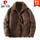 Pierre Cardin Brown Suede Jacket Men's Fur One-piece Plus Velvet Thickened Lamb Wool Jacket Trendy Large Size Motorcycle Leather Jacket Brown M (Easy to Wear)