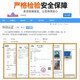 黛惑倒立机家用健身器材倒吊牵引器拉伸器倒立腰椎椅倒挂器 旗舰款红加粗方管/肩托/腰垫