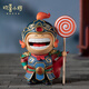 Huanxi Xiaojiang <Huanhuanxixi> Trendy art, national trendy figures, toys, creative gifts, desktop decorations