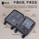 
Translator trolley suitcase for women and men small boarding long box password business suitcase expansion and increase capacity student Ore and lime PC scratch-proof [capacity expansion and upgrade] 16-inch pro+plus version Puhang boarding for 3-5 days