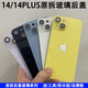 P is suitable for Apple 14 original back cover glass ihone14puls disassembled glass back cover 14 original disassembled shell original disassembled white 95 new iPhone14