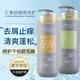 汇集丽【官方直营店】洗发乳去屑止痒控油去油柔顺持久留香洗 679控油蓬松洗发水 750ml 1瓶