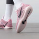 Nike (Nike) Frauenschuhe Sommer Neue Sabrina Running Shoes Modetrend Vielseitige Freizeitschuhe atmungsaktive gepolsterte Sportschuhe FZ1517-601 Schaumpulver/Schwarz 36