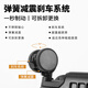 乌尼莫克（Uniamog）德国品牌超大容量行李箱新款旅行箱拉杆箱商务出差密码箱托运皮箱 曜岩黑-减震刹车万向轮 加厚耐摔 28英寸 /USB充电+可放15英寸电脑