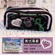 Zhenxi school gift practical large-capacity pencil case for girls and boys large-capacity pencil case for primary school students high-looking pencil case multi-functional pencil case multi-layer pencil bag for junior high school students high-looking pencil case for girls American black and purple-Tutu