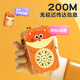 Xiaomuyi (xiaomuyi) wooden DIY children's intercom toys boys and girls parent-child phone home outdoor caller educational toys Daidaixiong 1 pair (gift lanyard)