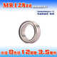 
Miniature rolling high-speed small bearing 608 628 638 698 688 MR128 148ZZ RS inner diameter 8mm imported NSK608Z iron seal 8*22*7mm high rotation