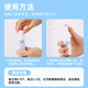 7 warehouse straight hair Bolideli Yikoan cat stomatitis spray cat oral spray bad breath ulcer cup stomatitis oral liquid cat oropharyngeal spray 25ml