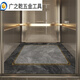 Elevator floor mat Elevator car floor leather Commercial doorway anti-slip mat imitation marble Nanyuan-12387 160cm*160cm-Leather